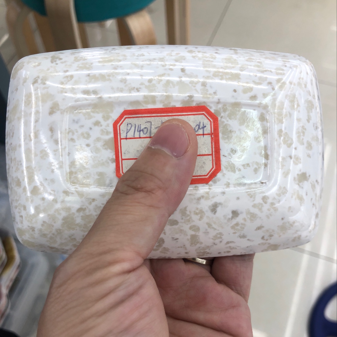 密胺盘子/五区瓷器/塑料品/电热杯/骨碟细节图