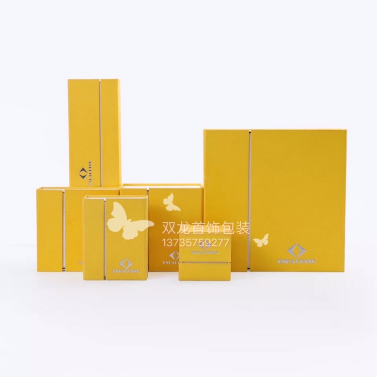Caja de anillo doble abierta Specification image