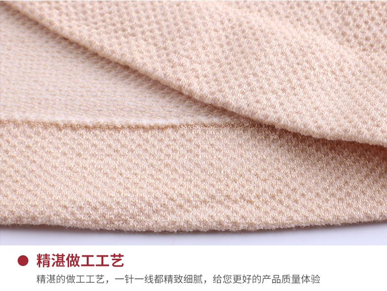 大圆领女士薄款单件上衣无缝美体秋衣打底衫长袖T恤一件代发详情图11