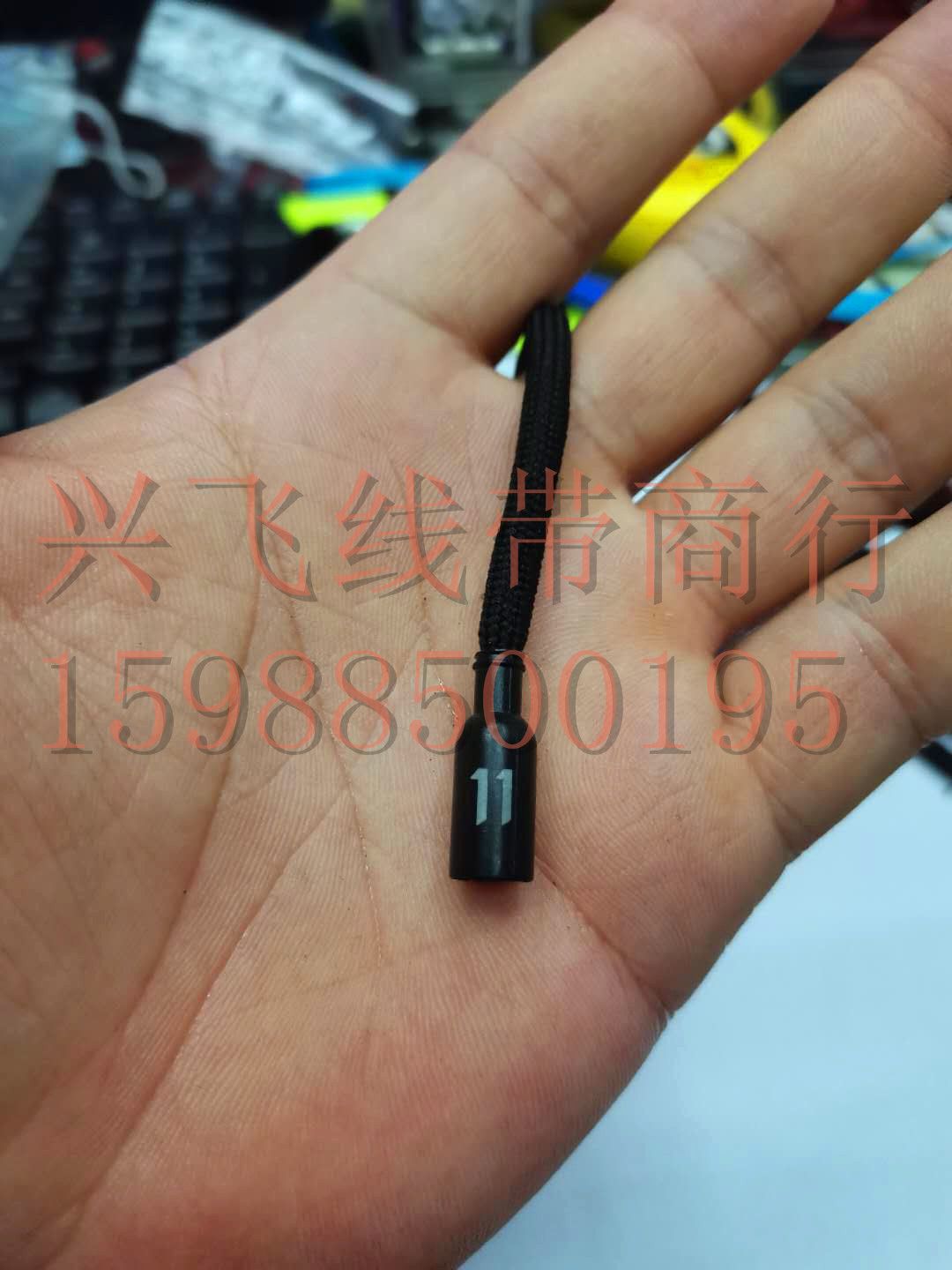兴飞线带商行 腰绳 帽领绳 各种绳头均可订作现货供应 厂家直销!