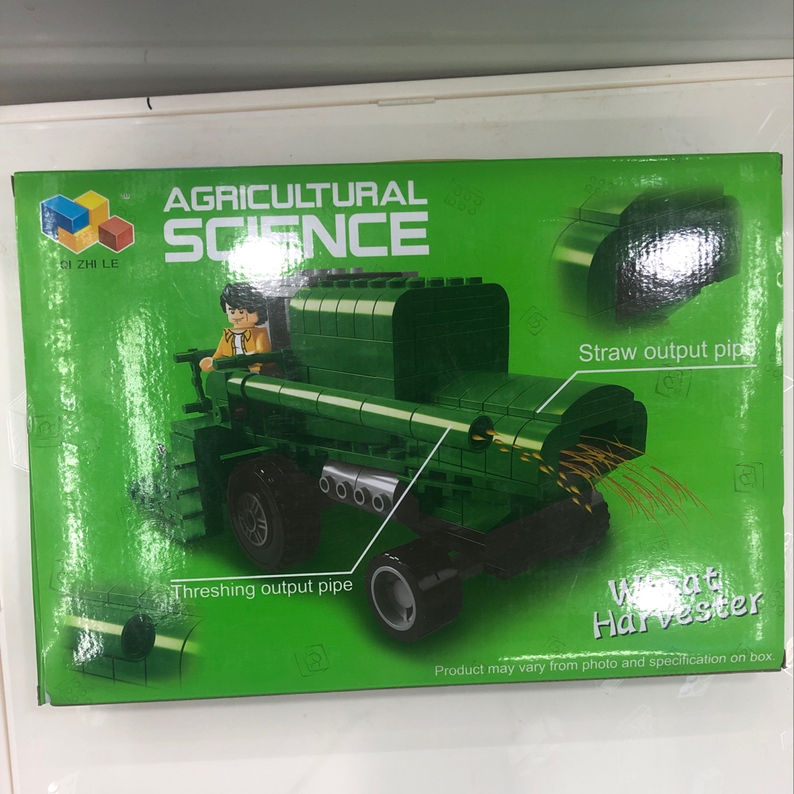 积木农业收割机产品图