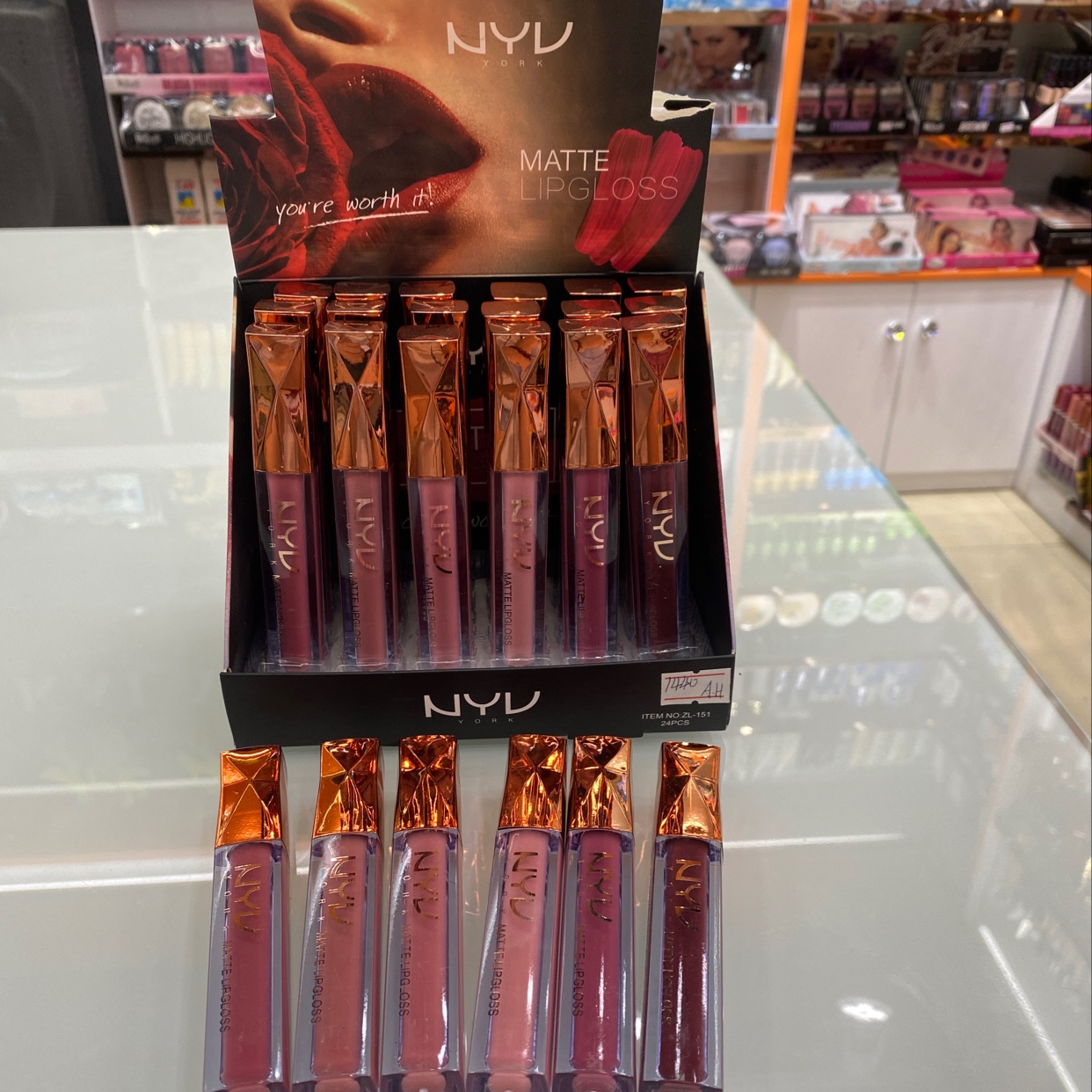 151 lip gloss