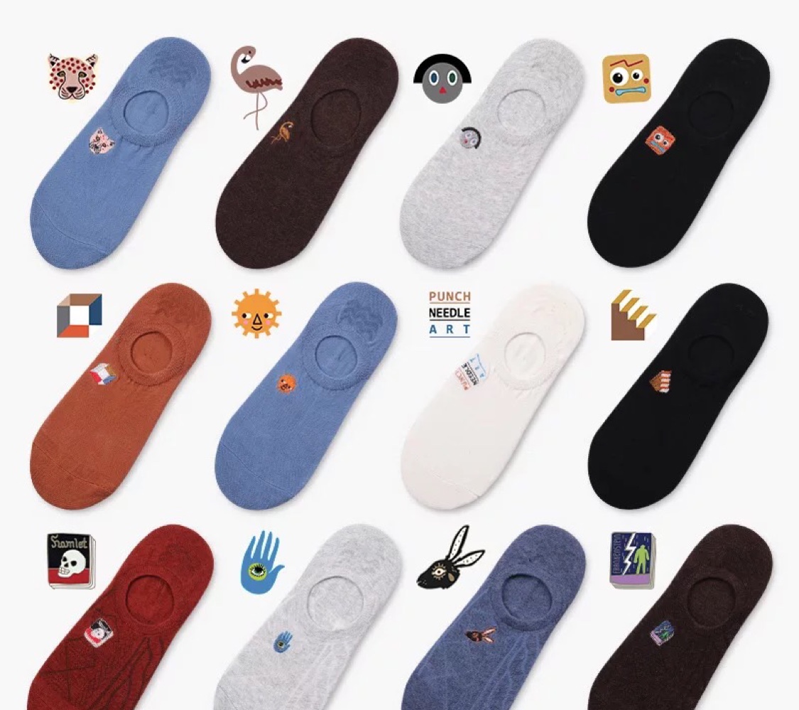 MOXIAO's new business-style embroidered men's invisible boat socks details Picture