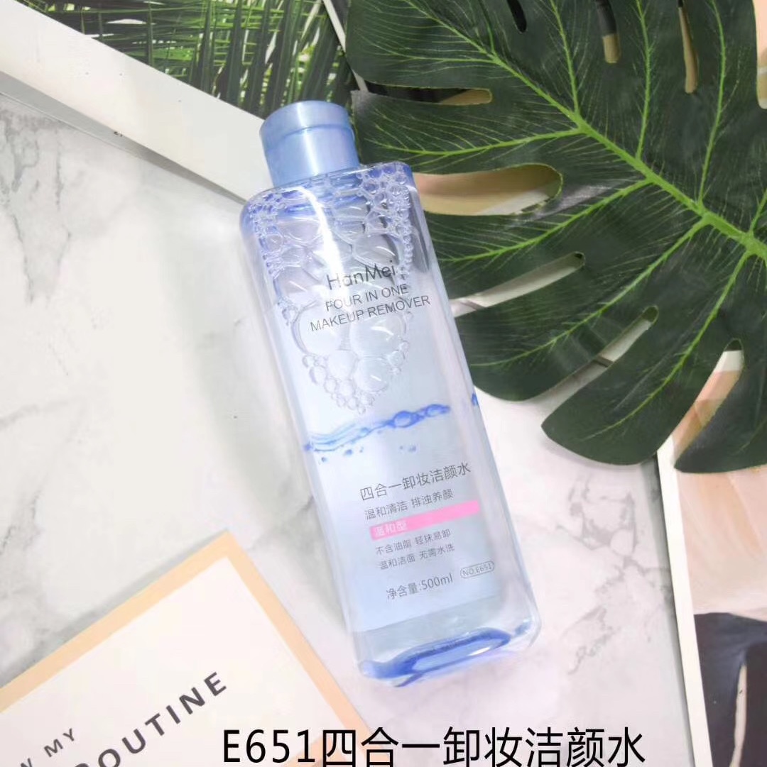 651. Four in one makeup remover and facial cleanser. 500ML