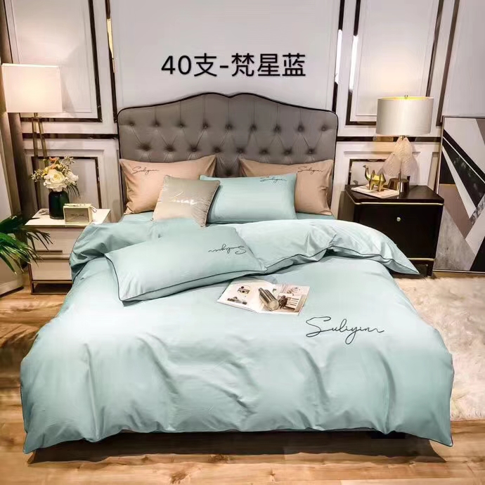 A 40-piece all-cotton fringed four-piece set Specification image