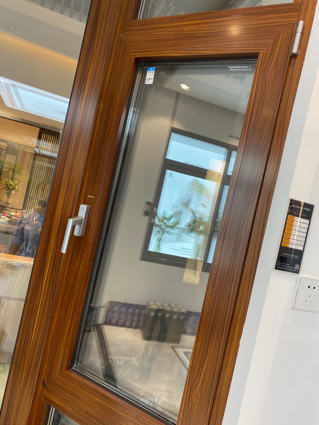 安柏瑞新中式系统门窗庄园版断桥平开窗英伦阳光系列详情图1