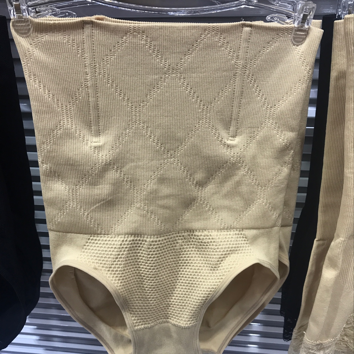 Seamless Fishbone Honeycomb Belly Lift Panties