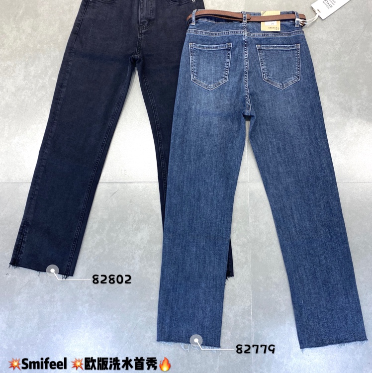 82779 Genuine 2020 Autumn/Winter New Korean Style fashionable stretch denim Cigarette tube pants details Picture