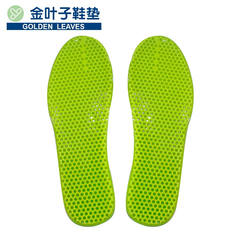 Sports honeycomb insole Silicone cushioning elastic insole Basketball running insole (male)