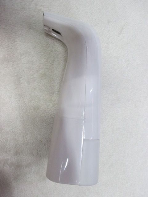 Sensor Hand Dropper Sensor Body Wash Device Application Scenario