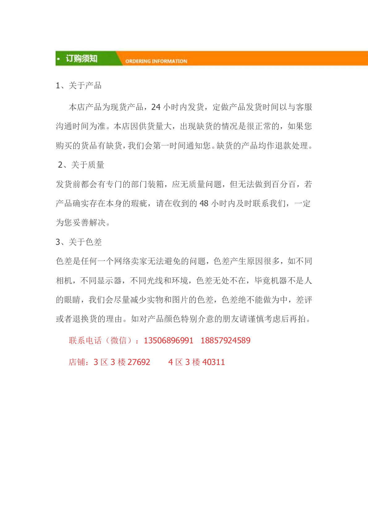 厂家直销藏3.5cm电脑题藏青涤纶服装辅料箱包辅料织带辅料详情图8