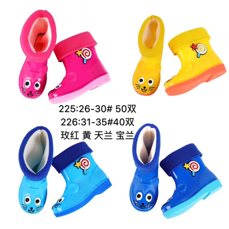儿童保暖雨鞋产品图