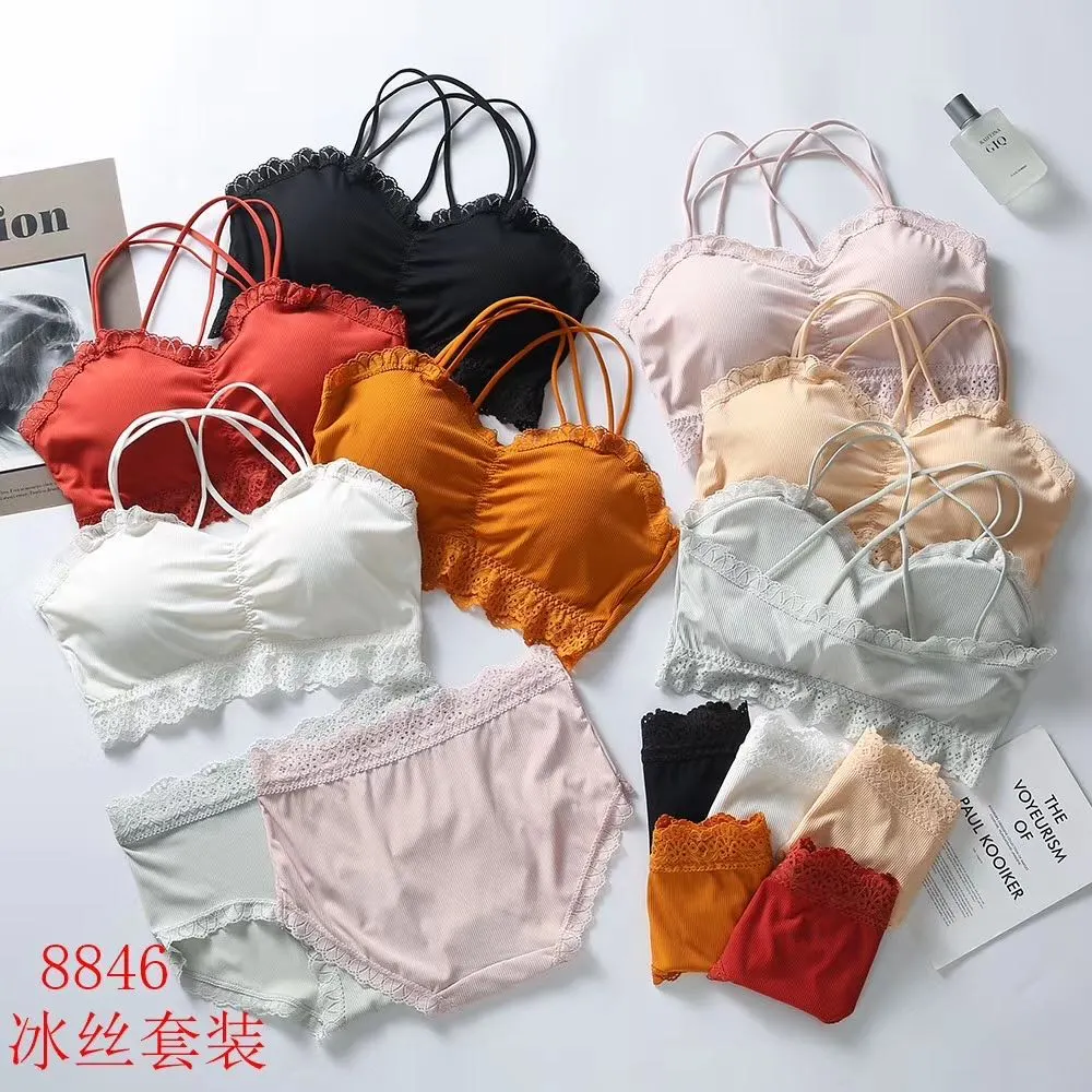 Chest rubbing, ice silk vest, bra and ice silk shorts detail image 1