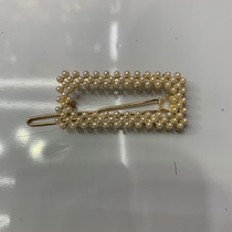 Square pearl clip