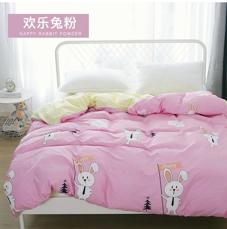 被套纯棉单件全棉双人200×230单人被罩150×200cm3