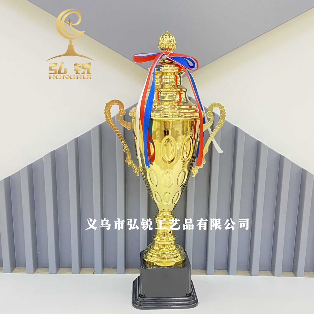 HR1904C metal trophy and medal, new model 12*46CM, customizable logo for various event awards Application Scenario