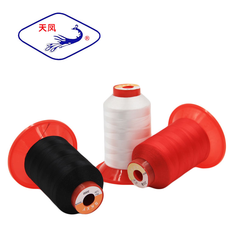 天凤牌TKT120#珠边线 西装线超薄羽绒服线丝光线3股特细线