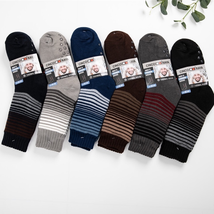 男士细条想你的江苏只需世界上你是不是被打不是说产品图