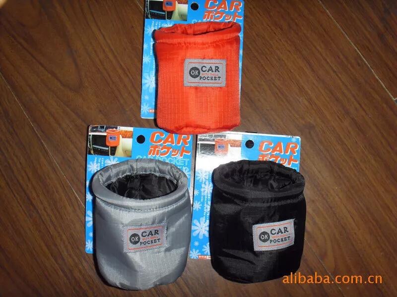 厂家直销汽车小挂包，杂物袋以及风口置物袋
