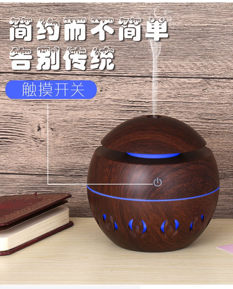 加湿器010产品图