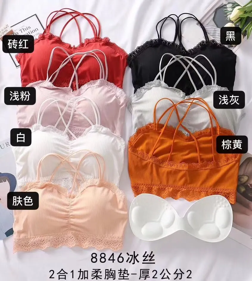 Chest rubbing, ice silk vest, bra and ice silk shorts detail image 2