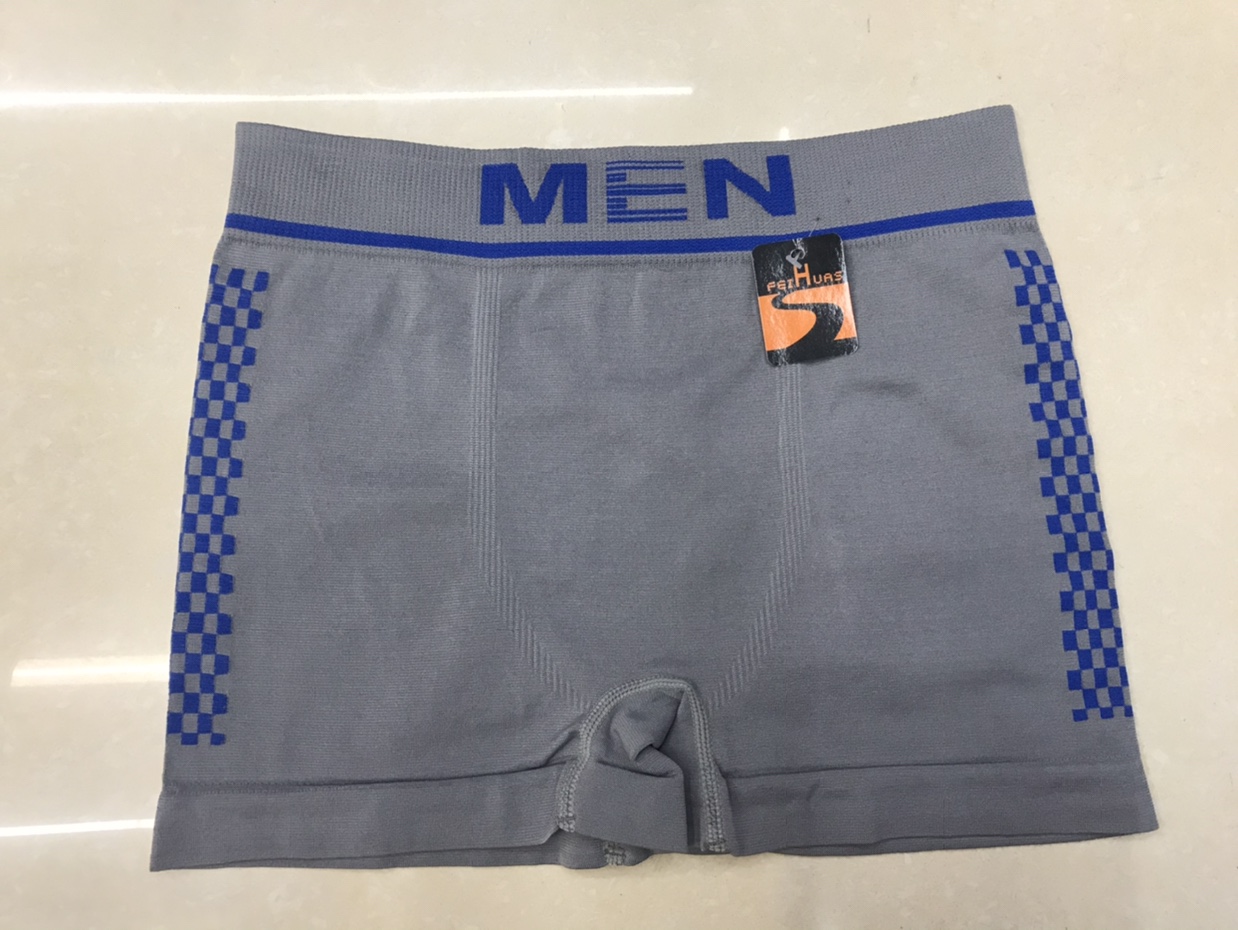 6011 Seamless Underwear For Men In Gray