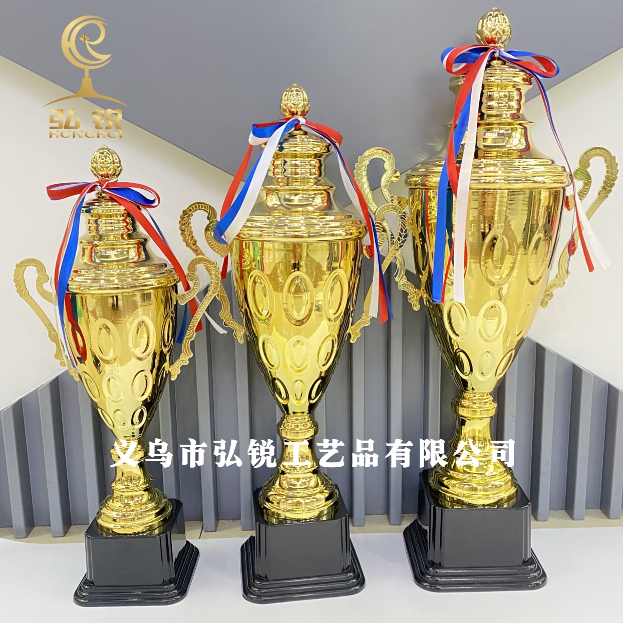 HR1904B 金属奖杯奖牌新款奖杯 14*52CM各类颁奖场合可定制logo