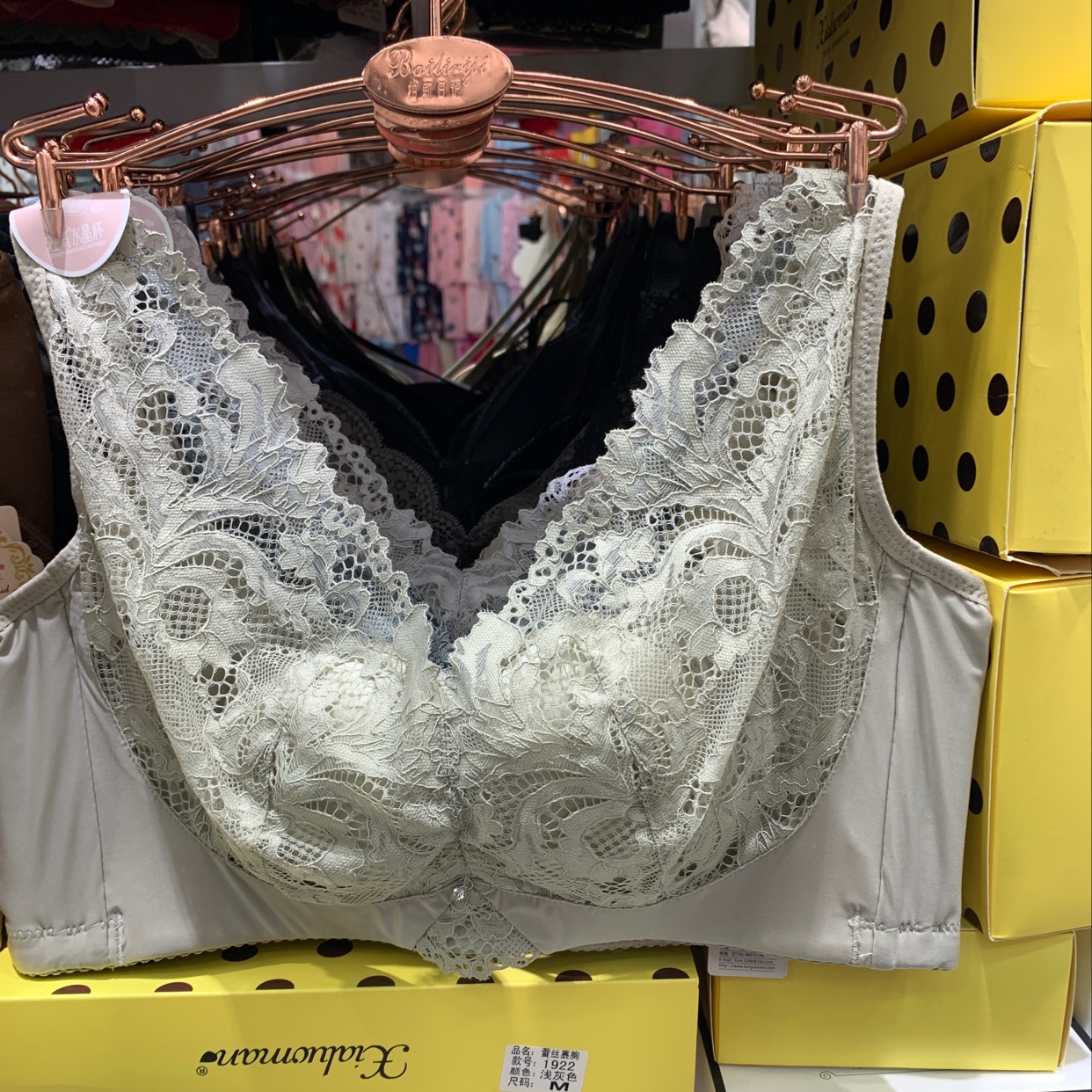 Slim bra crystal cup for women thumbnail