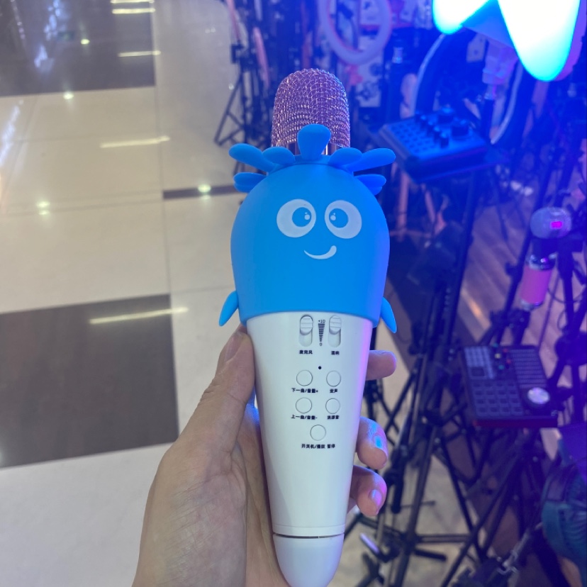 microphone thumbnail