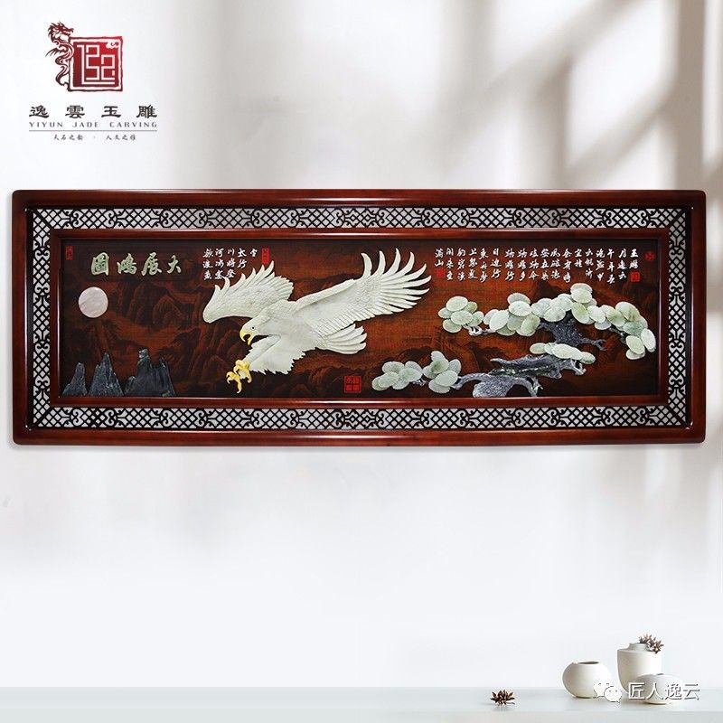 80*220 Flower Rich Three-Dimensional Jade Carving Painting Living Room Sofa Background Decorative Painting Hotel Teahouse Mural Hanging Painting undefined