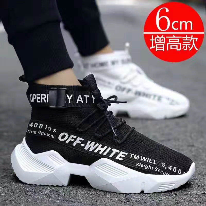 最新潮时尚休闲网面运动鞋415395建燕鞋业（外贸批发）女士时尚运动鞋休闲百搭运动鞋