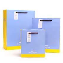 免费设计专业生产礼品化妆品数码产品包装纸袋纸盒3543868款