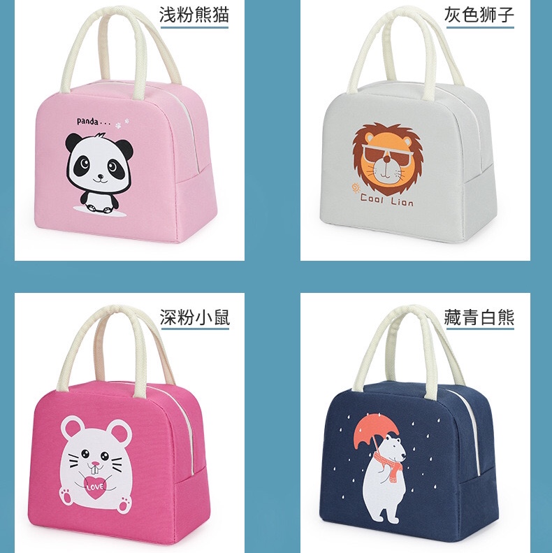 A2 cartoon insulated bento bag