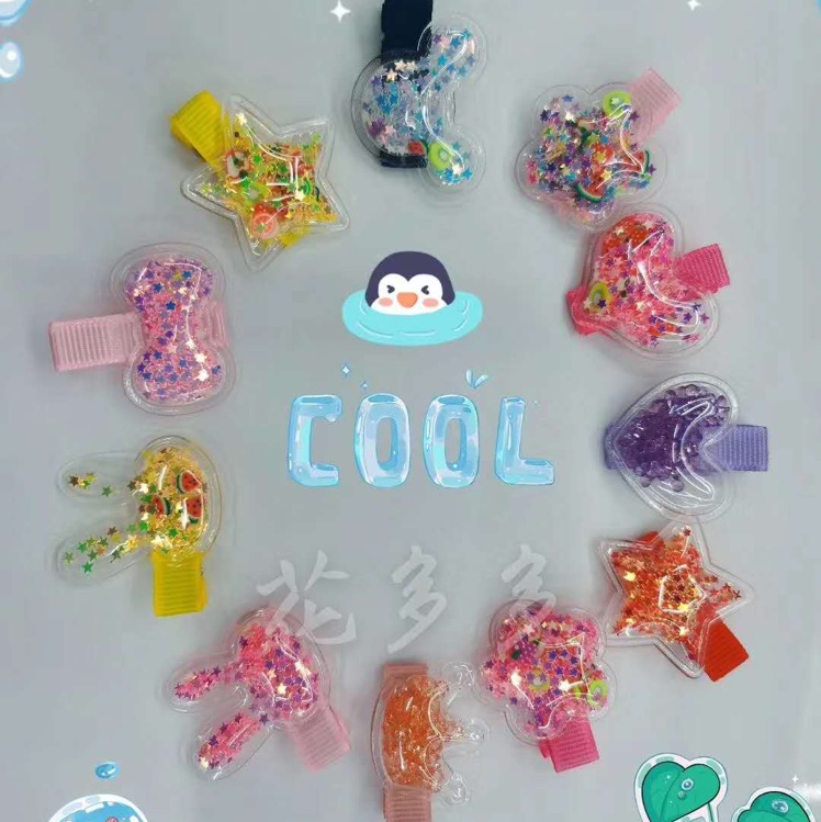 卡通透明pvc塞亮片