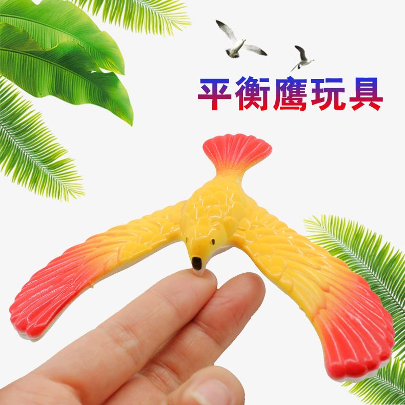 Creative Balance Bird, Balance Eagle, classic educational gravity Bird for children and adults, wholesale of nostalgic toys for the 80s generation