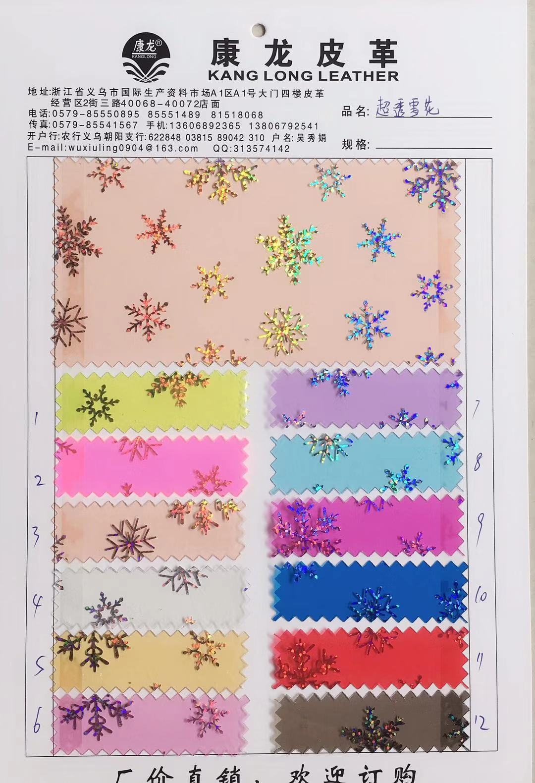 纽扣配件/皮带男士2023休闲/箱包配件/钮扣扣子/商标锌合金细节图