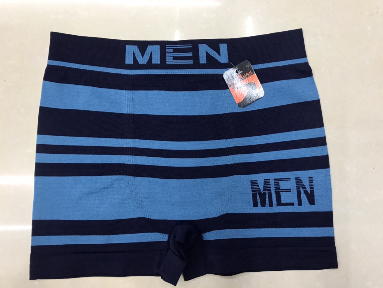 男士内裤/无缝男士内裤/无缝男平角/无缝男士平角内裤/内裤男包装产品图