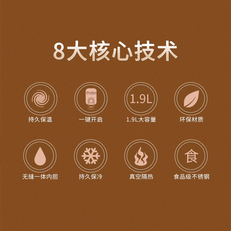 Yongfei stainless steel shell glass inner liner coffee pot thermos flask thermos water bottle detail image 4