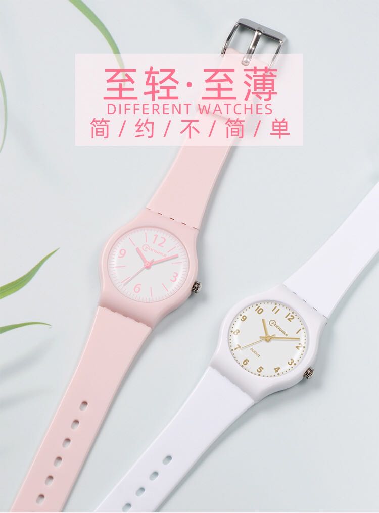Mingrui watch boys' junior high school and primary school students' pointer quartz watch, luminous waterproof children's watch, fashionable and simple