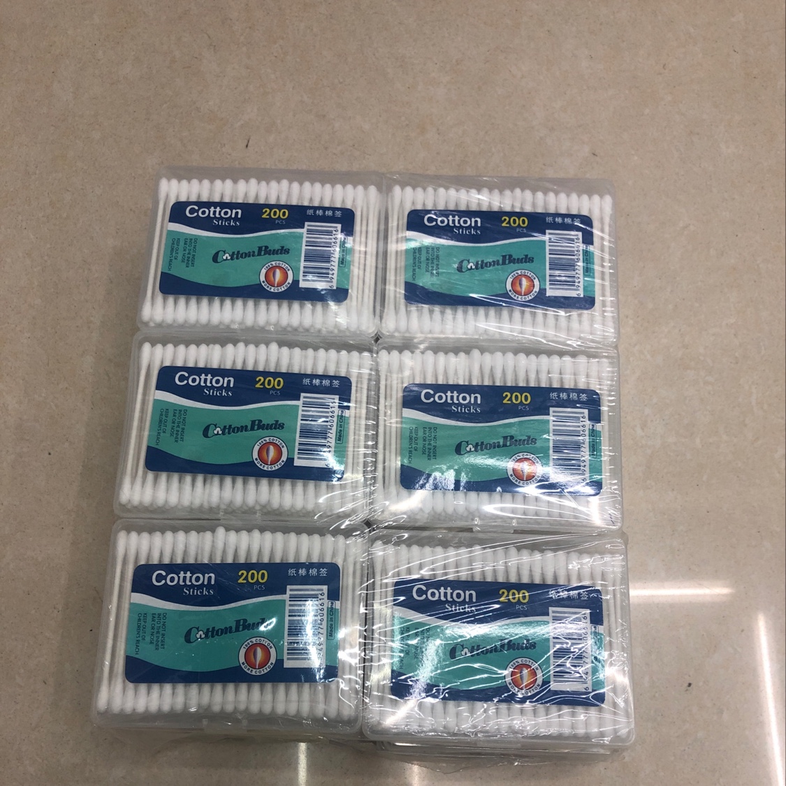 Paper stick square box cotton swab thumbnail