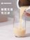 Daewoo大宇豆浆机迷你小型全自动一人免煮辅食单人破壁免滤果汁杯细节图