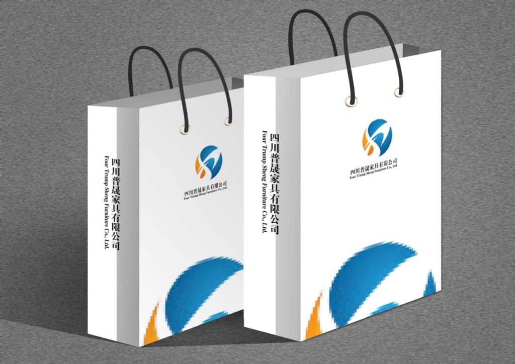 免费设计专业生产礼品化妆品数码产品包装纸袋纸盒3543724款