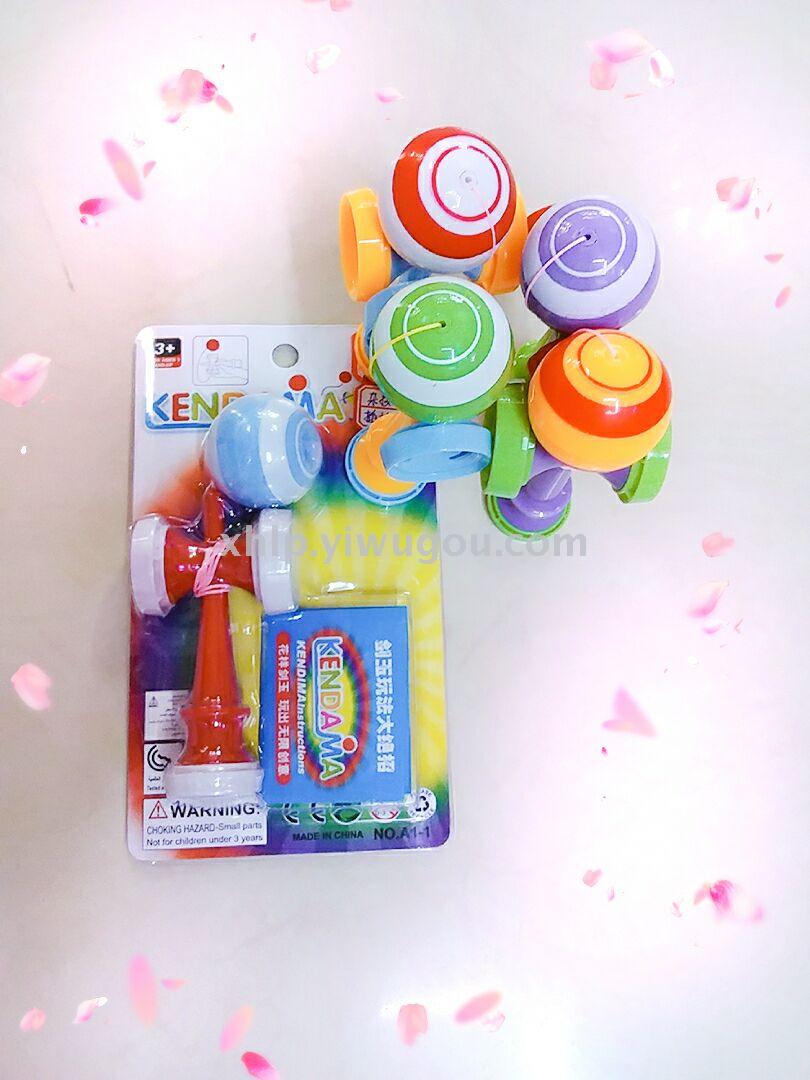 kendama Skill Ball, an educational toy, Kendama branch, an adult intellectual creative toy, Japanese craftsmanship