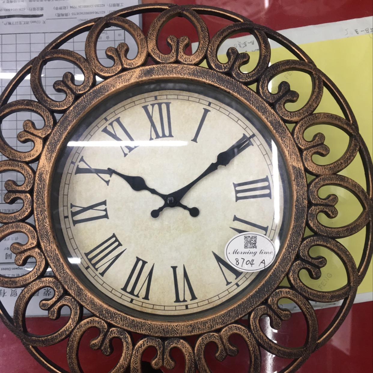 Round wall clock 4 thumbnail