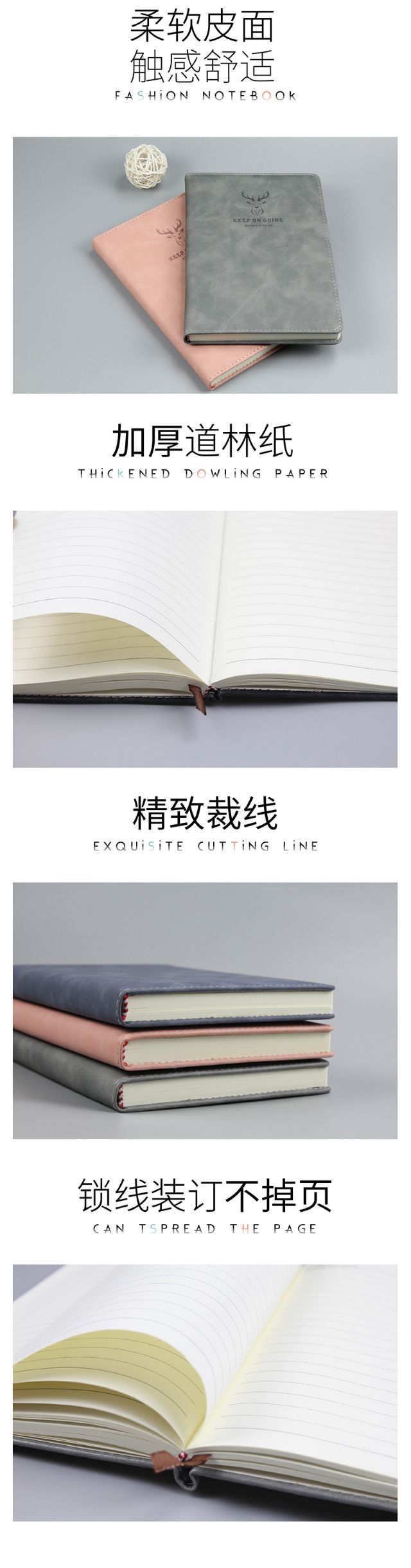 现货a5羊巴皮商务笔记本定制硬面记事本办公用品本子可印logo批发详情图3