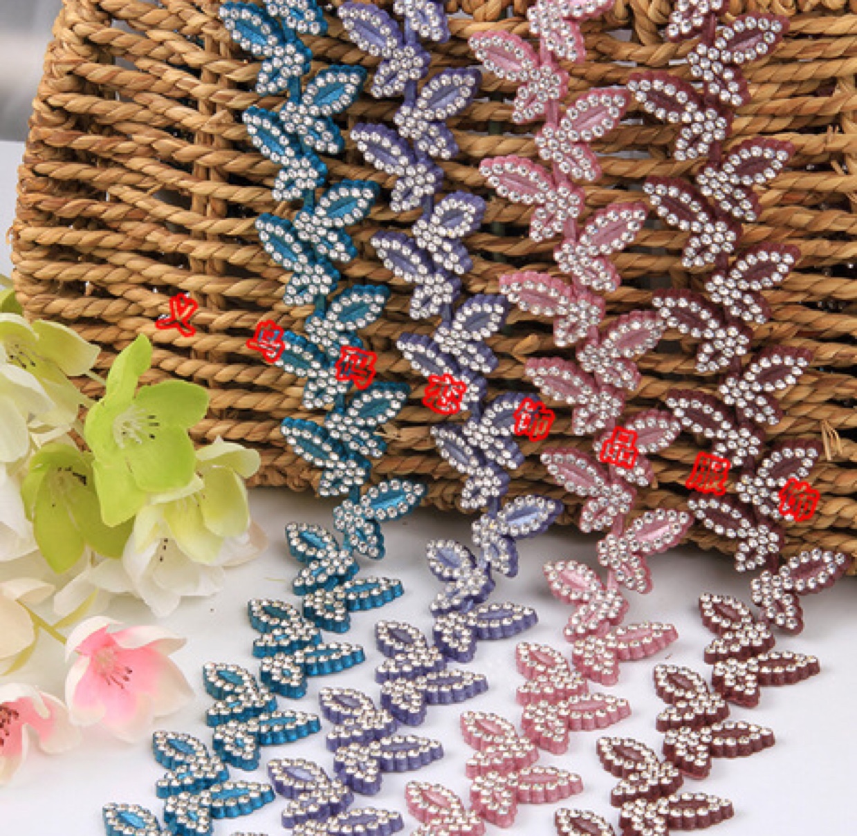 Da006pvc Leaf Decoration Accessories