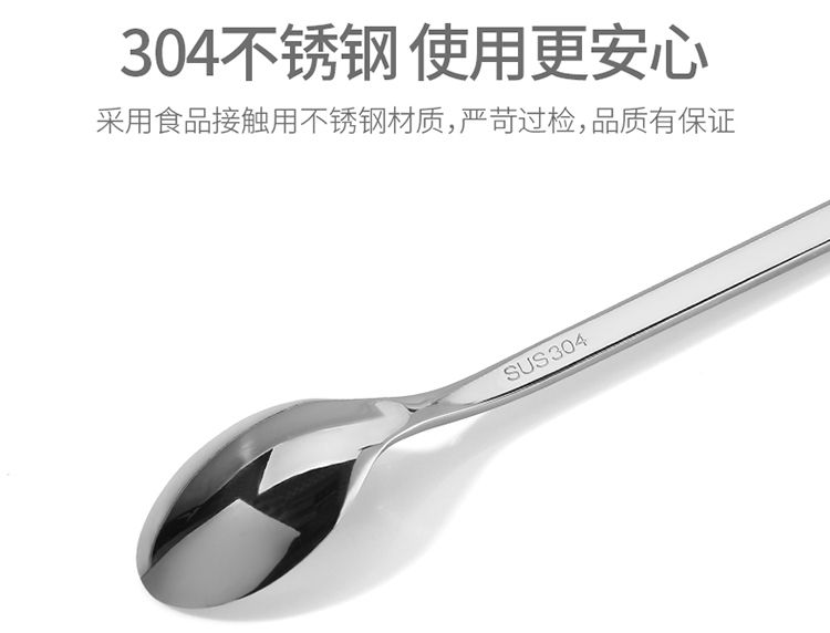 旅行便携餐具三件套户外成人学生宿舍筷子勺子套装带收纳盒详情图7