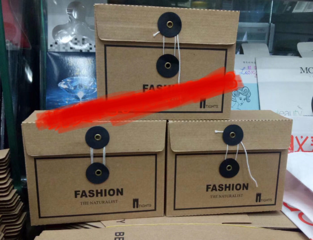 Tea packaging box, towel, Yinsen Packaging Universal paper gift box 00306