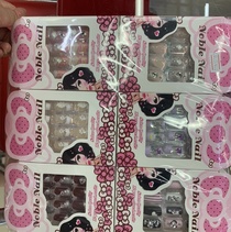3D manicure mix -16