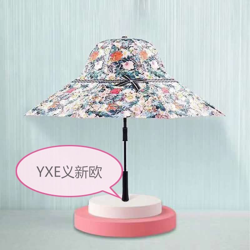 59CM 帽子伞 礼品伞 工艺伞 高档伞产品图